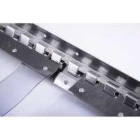 Завеса Домовой Прошка ПВХ 2x1 м, 200х0.8 мм 12778