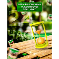 Лак для пола и паркета FARBITEX (высокопрочный; графит; 0.8 л) 4300009376