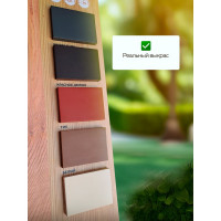 Лак для пола и паркета FARBITEX (высокопрочный; графит; 0.8 л) 4300009376