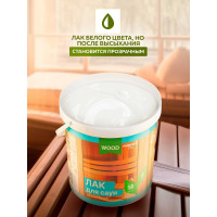 Акриловый лак для саун FARBITEX (матовый; 1 л) 4300004850