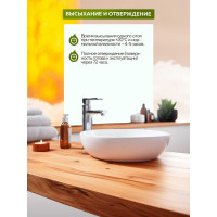 Акриловый лак для саун FARBITEX (матовый; 1 л) 4300004850