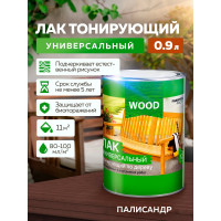 Универсальный лак FARBITEX (тонирующий; по дереву; палисандр; 0.9 л) 4300009382