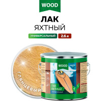 Уралкидный яхтный лак FARBITEX (универсальный; высокоглянцевый; 2.6 л) 4300004753