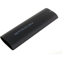 Набор Гермокомплект КВТ 20/6 86589