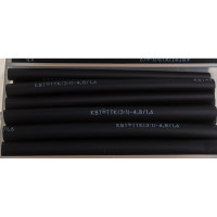 Набор клеевой термоусадочной трубки КВТ №11 85192