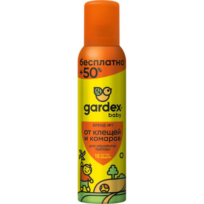 Аэрозоль от клещей и комаров на одежду Gardex Baby Maxi 150 мл 148