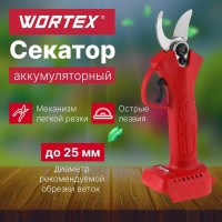 Аккумуляторный секатор WORTEX CBS 2535 ALL1 0329111