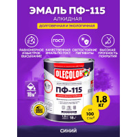 Эмаль OLECOLOR ПФ-115 синий, 1.8 кг 4300000236