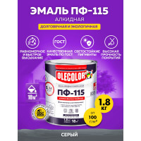 Эмаль OLECOLOR ПФ-115 серый, 1.8 кг 4300000229