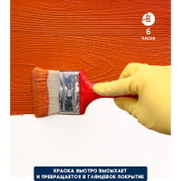 Эмаль для пола OLECOLOR алкидно-уретановая, быстросохнущая (6 часов), красно-коричневый 4300007477