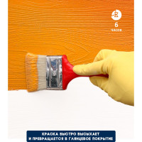 Эмаль для пола OLECOLOR алкидно-уретановая, быстросохнущая (6 часов), золотистый 4300007485