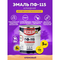 Эмаль OLECOLOR ПФ-115 кремовый, 5 кг 4300002450