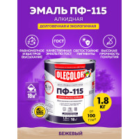 Эмаль OLECOLOR ПФ-115 бежевый, 1.8 кг 4300000152