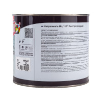 Эмаль OLECOLOR НЦ-132П белый, 1.7 кг 4100000049