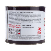 Эмаль OLECOLOR НЦ-132П белый, 1.7 кг 4100000049