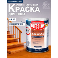 Эмаль для пола OLECOLOR алкидно-уретановая, быстросохнущая (6 часов), золотистый 4300007479