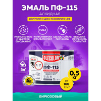 Эмаль OLECOLOR ПФ-115 бирюзовый, 0.5 кг 4300000164