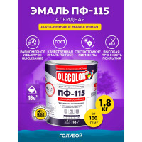 Эмаль OLECOLOR ПФ-115 голубой, 1.8 кг 4300000180