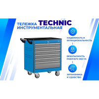 Инструментальная тележка Верстакофф TNC 795.6 135003