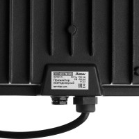 Светодиодный прожектор RITTER RGB 100Вт IP65 с пультом ДУ 53404 4