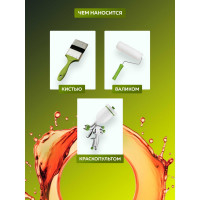 Огнебиозащитный пропиточный состав для древесины FARBITEX Огнещит 5 л 4300004740