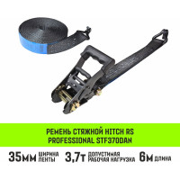Стяжной ремень HITCH RS PROFESSIONAL 370:3700:6 (35 мм, STF 370 daN, 3,7 т, 6 м) SZ070685
