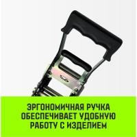 Стяжной ремень HITCH RS PROFESSIONAL 370:3700:6 (35 мм, STF 370 daN, 3,7 т, 6 м) SZ070685