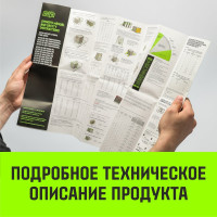 Стяжной ремень HITCH RS PROFESSIONAL 370:3700:6 (35 мм, STF 370 daN, 3,7 т, 6 м) SZ070685