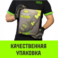 Стяжной ремень HITCH RS PROFESSIONAL 370:3700:6 (35 мм, STF 370 daN, 3,7 т, 6 м) SZ070685
