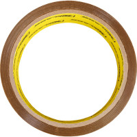 Упаковочная клейкая лента XGLASS коричневая, 50 мм х 150 м, 43мкм 160079