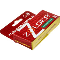 Клей холодная сварка ZOLDER 2к металлическая, 20 гр ЭК000140573