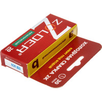 Клей холодная сварка ZOLDER 2к металлическая, 20 гр ЭК000140573