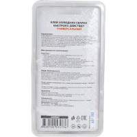 Клей холодная сварка ZOLDER быстрого действия, универсальный, 60 гр ЭК000140561