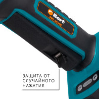 Аккумуляторная шлифовальная угловая машина BORT BWS-20Li-SR 93412215