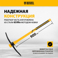 Кирка Denzel 2000 г, узкая, фиберглассовая обрезиненная рукоятка, 900 мм 21835