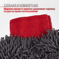 Варежка SKYWAY микрофибра 18х27 см, шиншилла S00903003