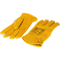 Утепленные кожаные перчатки из лицевой кожи S. GLOVES SOBAT размер 11 31999-11