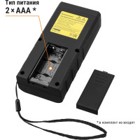 Лазерная рулетка TDM ELECTRIC ЛР-100 дальность 100 м, точность 2 мм, подсветка, IP54, 2хAAA, “Алмаз” SQ1018-0203