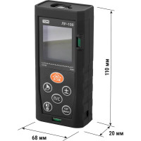 Лазерная рулетка TDM ELECTRIC ЛР-100 дальность 100 м, точность 2 мм, подсветка, IP54, 2хAAA, “Алмаз” SQ1018-0203
