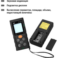 Лазерная рулетка TDM ELECTRIC ЛР-100 дальность 100 м, точность 2 мм, подсветка, IP54, 2хAAA, “Алмаз” SQ1018-0203
