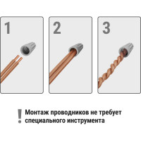 Соединительный изолирующий зажим TDM ELECTRIC СИЗ-1 3,0 мм2 серый 5 шт SQ0519-0026
