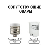 Светодиодная лампа TDM ELECTRIC T-100 Вт-230 В-6500 К–E27 150x253 мм НАРОДНАЯ SQ0340-1588