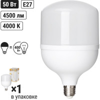 Светодиодная лампа TDM T-50 Вт-230 В-4000 К–E27 125x206 мм НАРОДНАЯ SQ0340-1646