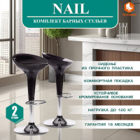 Барный стул Tetchair NAIL KY801 металл/пластик, 42x44x67-88 см, 2 шт черный/хром 15091