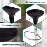 Барный стул Tetchair NAIL KY801 металл/пластик, 42x44x67-88 см, 2 шт черный/хром 15091
