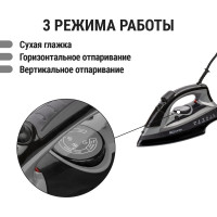 Утюг TDM ELECTRIC Меркурий 2, 2300 Вт, керамика, вертикальное отпаривание, антинакипь, антикапля, самоочистка SQ4010-0002