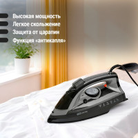 Утюг TDM ELECTRIC Меркурий 2, 2300 Вт, керамика, вертикальное отпаривание, антинакипь, антикапля, самоочистка SQ4010-0002
