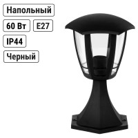 Светильник уличный TDM ELECTRIC "СИТИ" шестигранник напольный черный SQ0330-1309