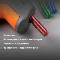 Стержни для клеевого пистолета универсальные цветные с блестками, 11 мм x 100 мм, набор 6 штук, TDM ELECTRIC «Алмаз» SQ1024-0519