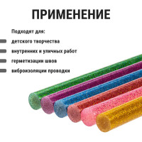 Стержни для клеевого пистолета универсальные цветные с блестками, 11 мм x 100 мм, набор 6 штук, TDM ELECTRIC «Алмаз» SQ1024-0519